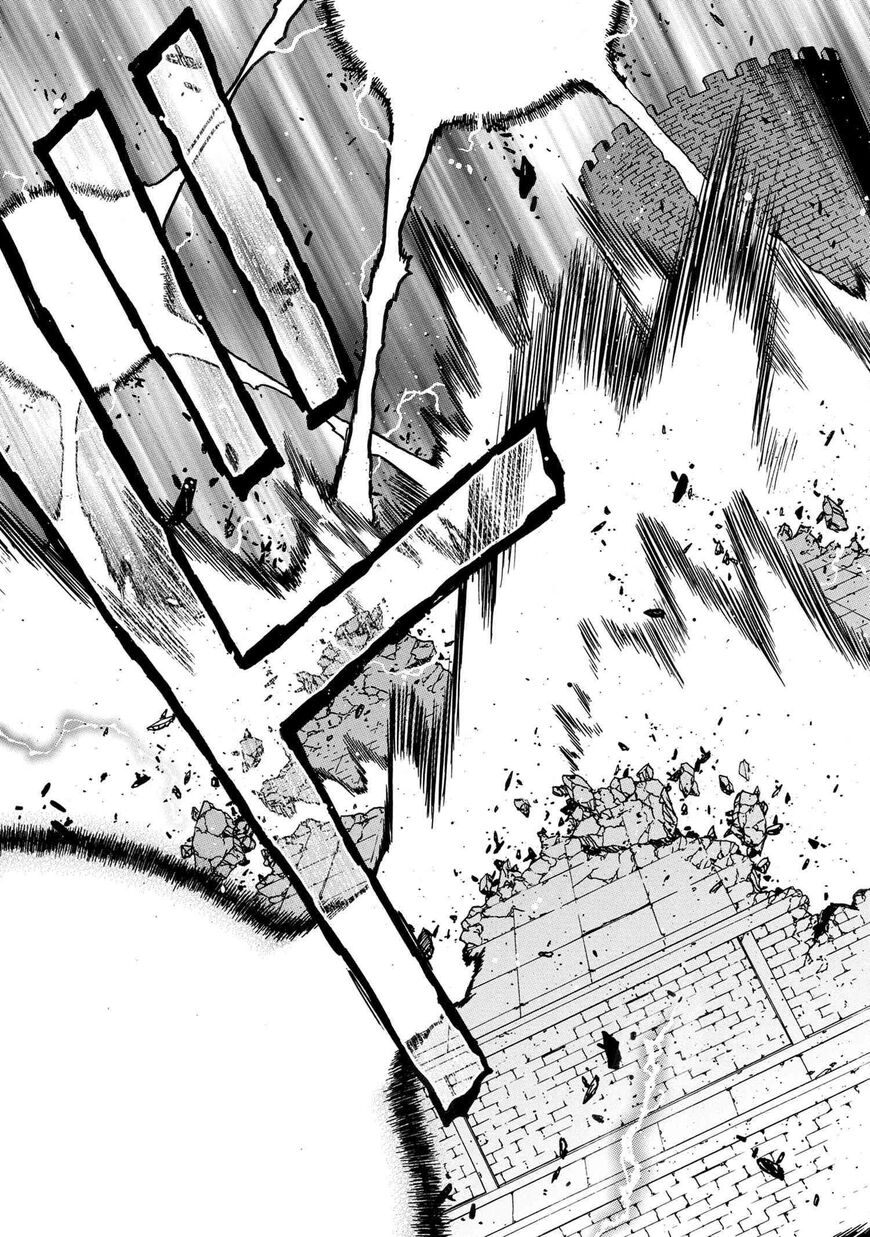 Read Kenja no Mago Manga Online