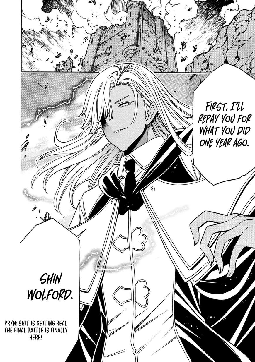 Read Kenja no Mago Manga Online