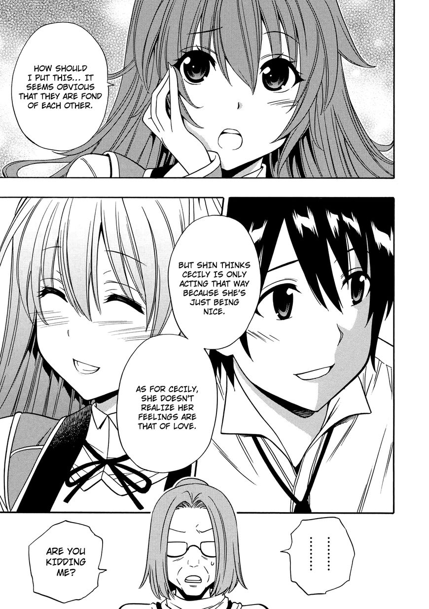 Read Kenja no Mago Manga Online