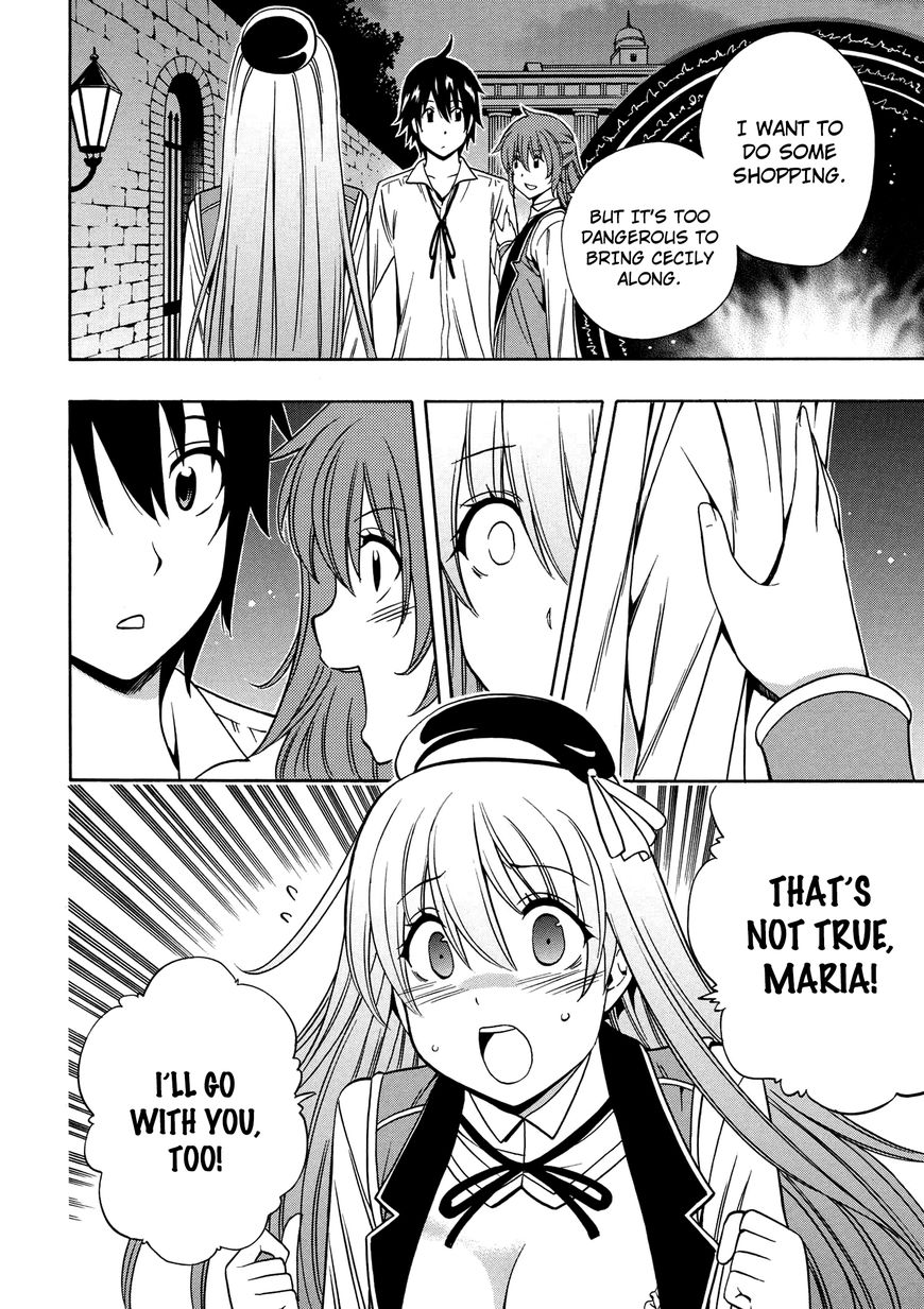 Read Kenja no Mago Manga Online