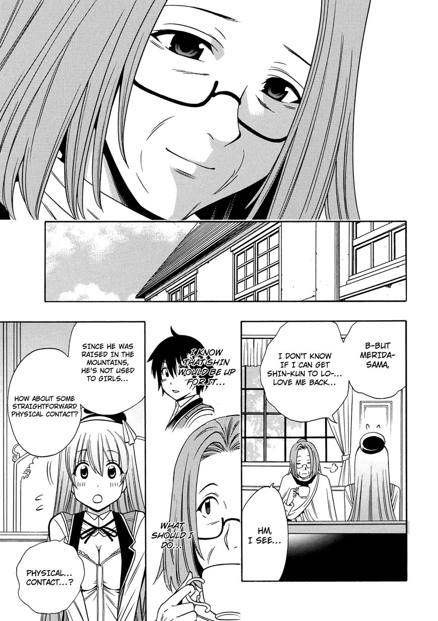 Read Kenja no Mago Manga Online