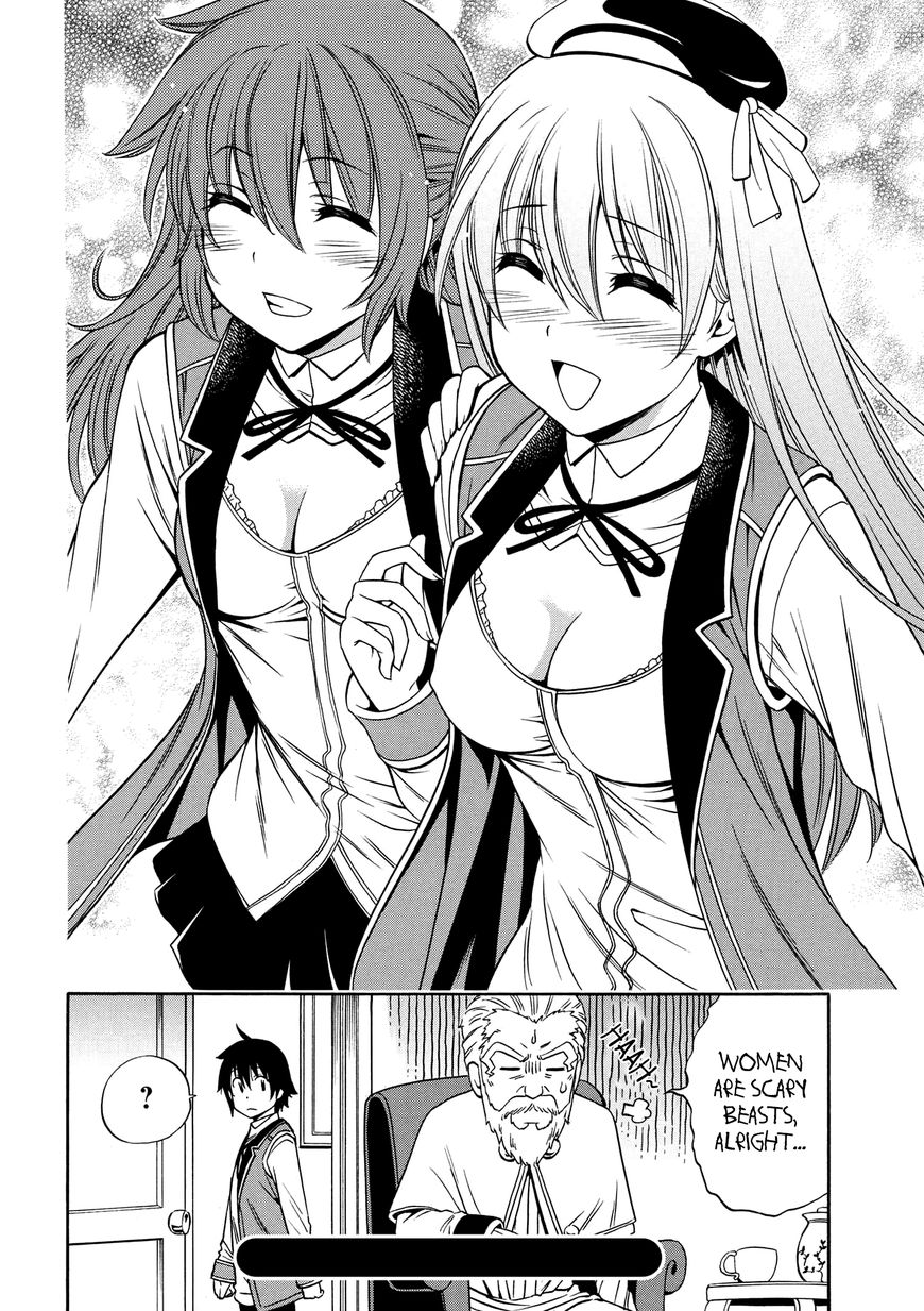 Read Kenja no Mago Manga Online