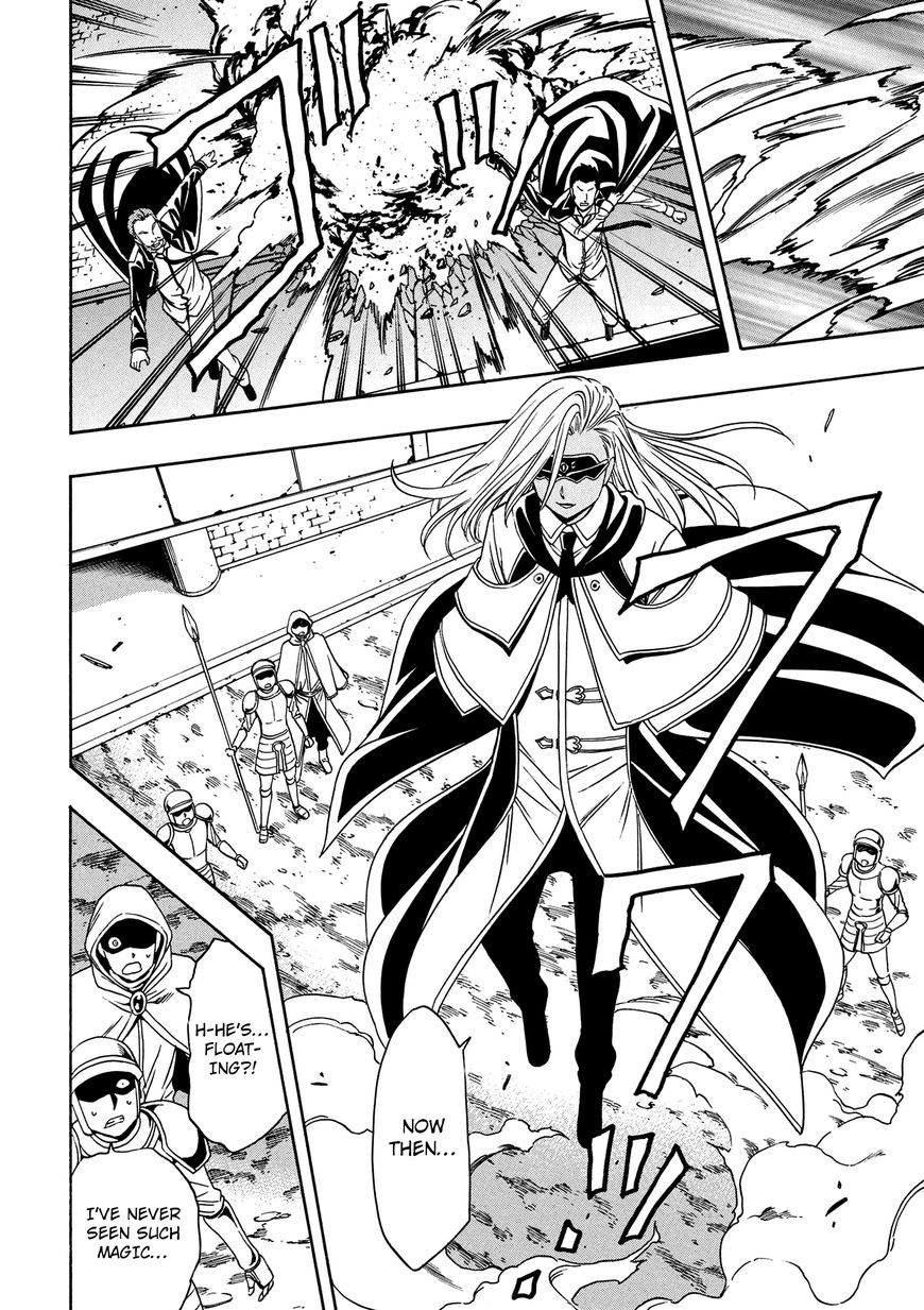 Read Kenja no Mago Manga Online