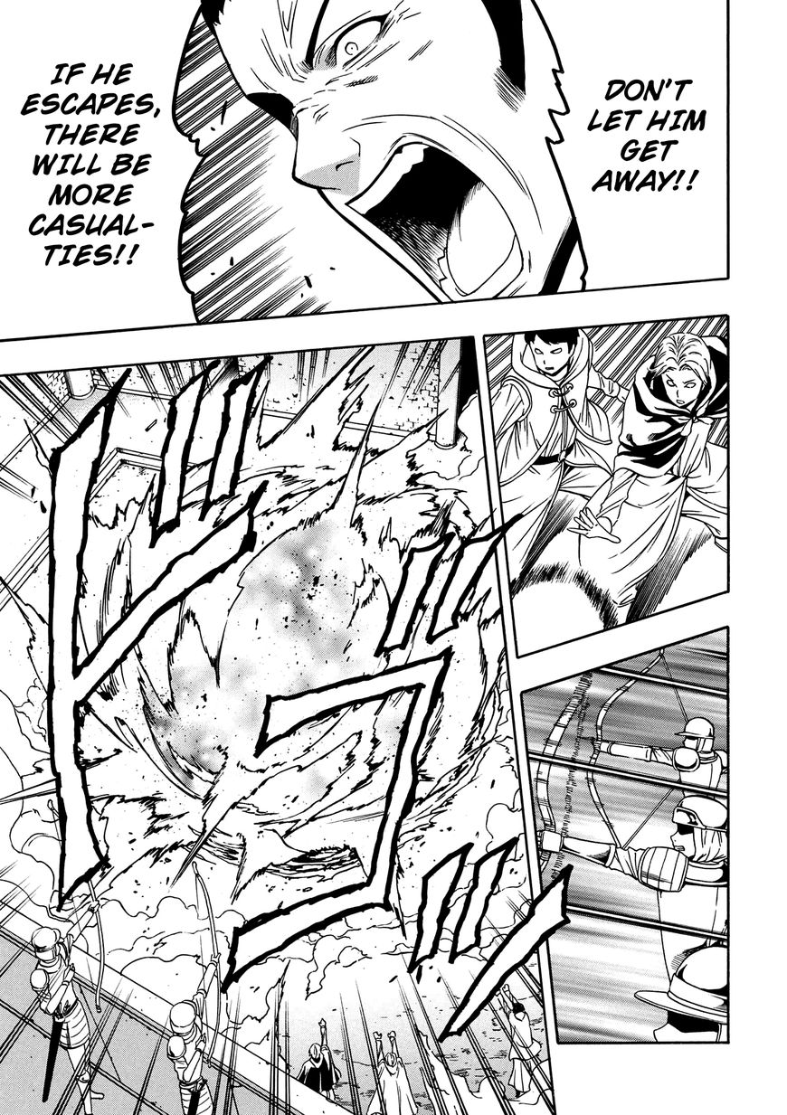 Read Kenja no Mago Manga Online