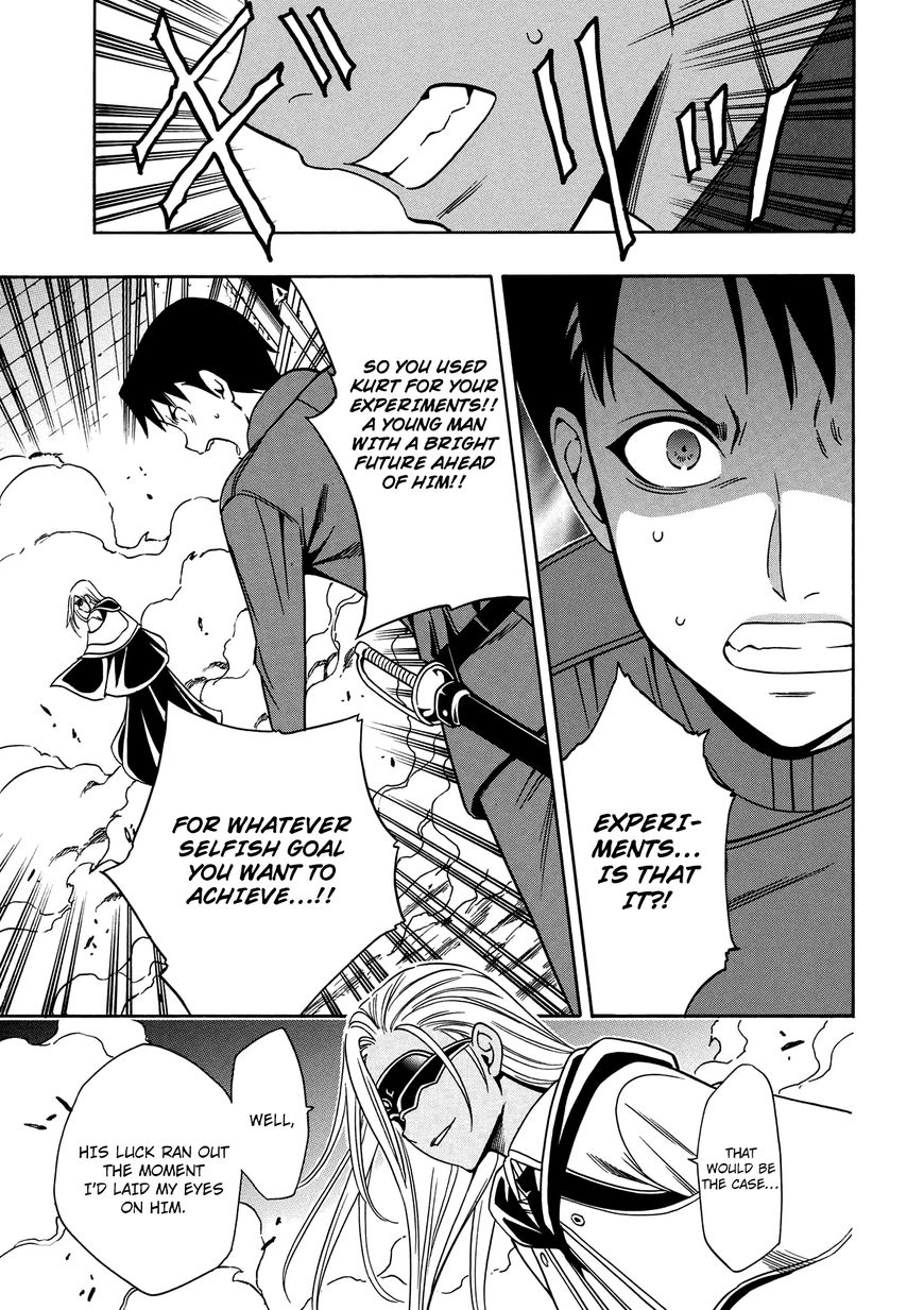 Read Kenja no Mago Manga Online