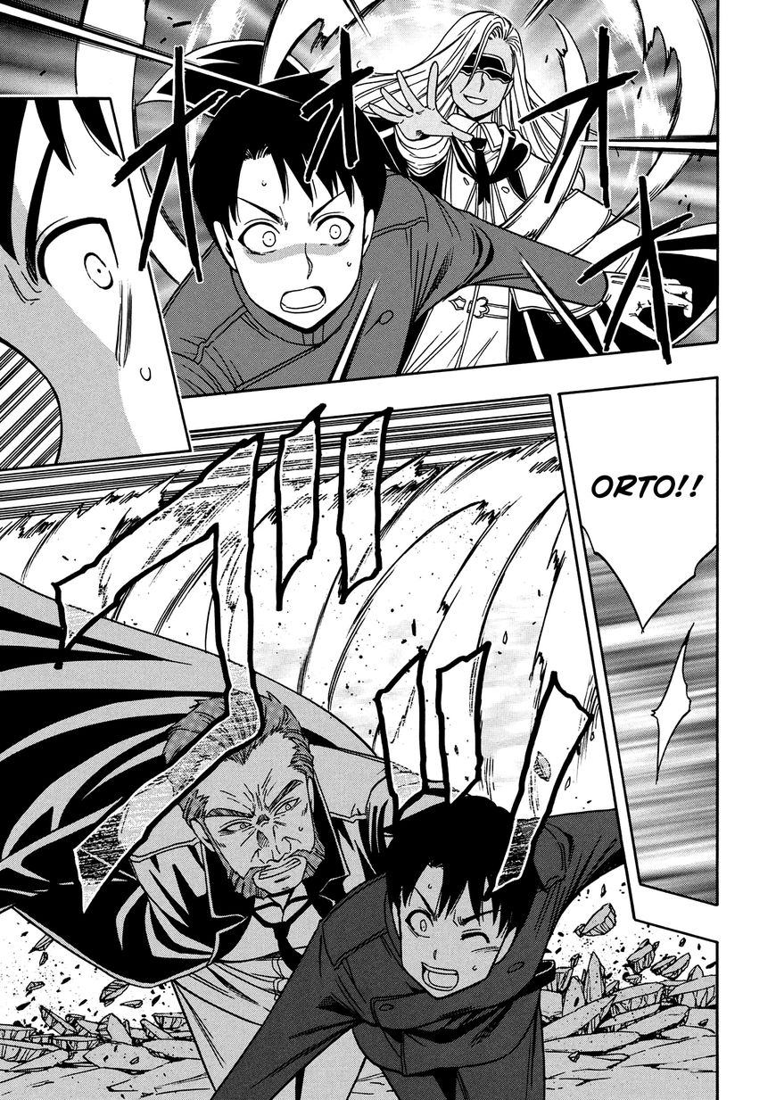 Read Kenja no Mago Manga Online