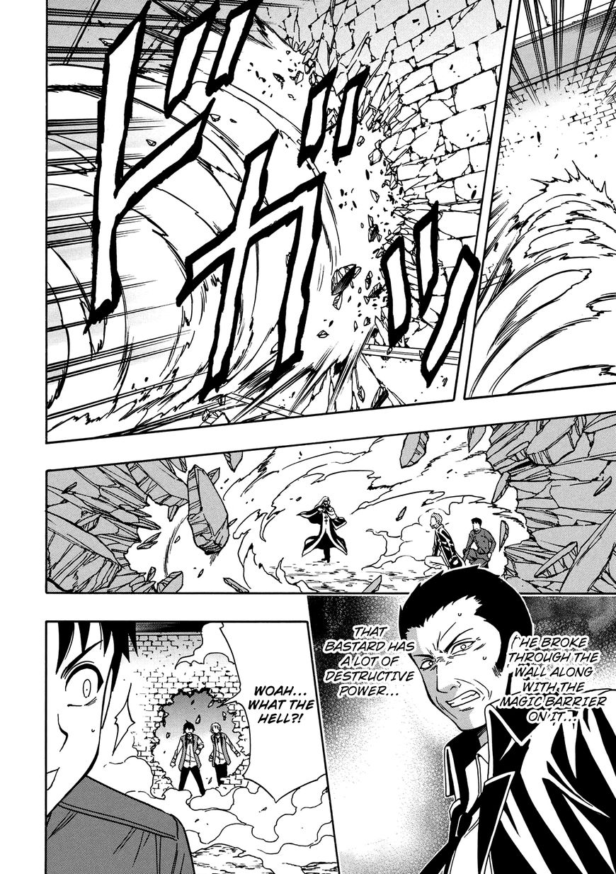 Read Kenja no Mago Manga Online