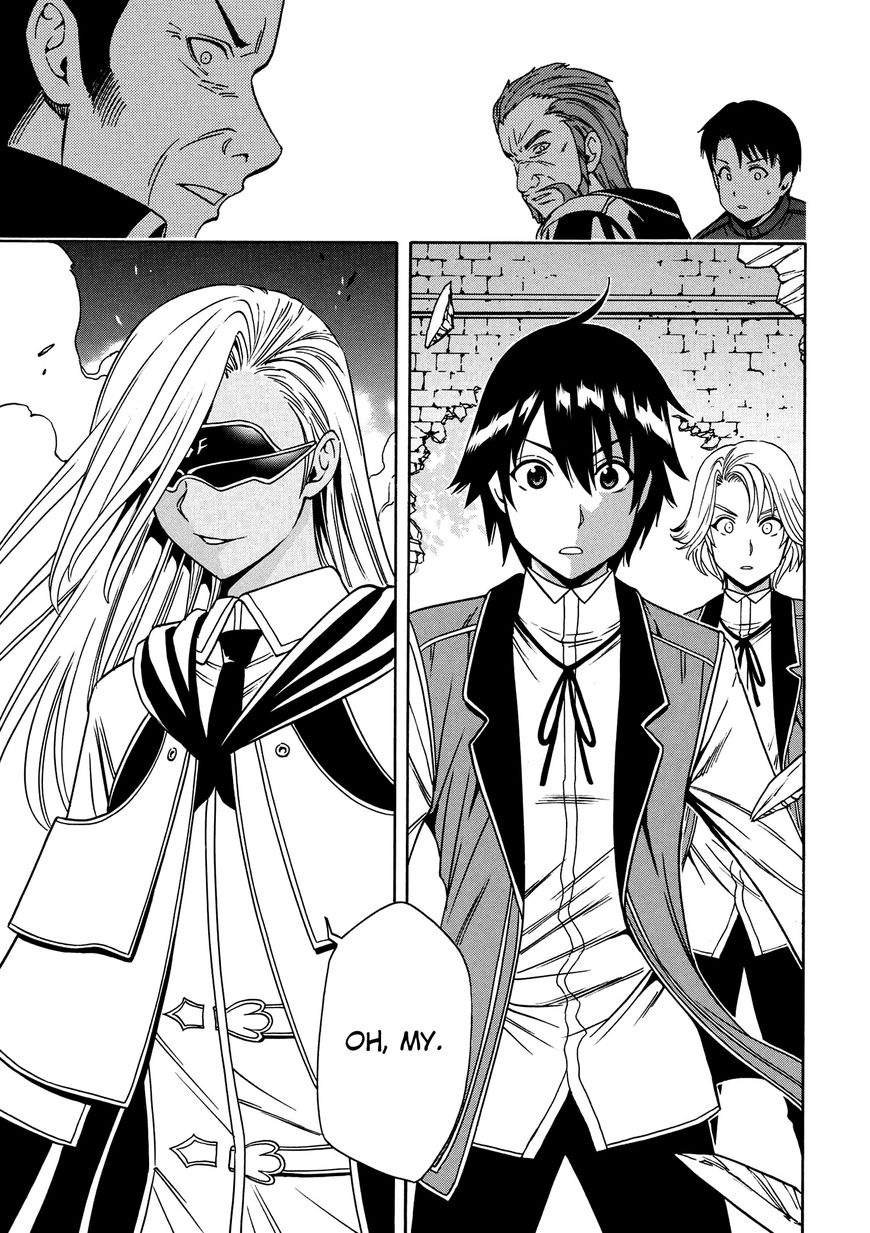 Read Kenja no Mago Manga Online