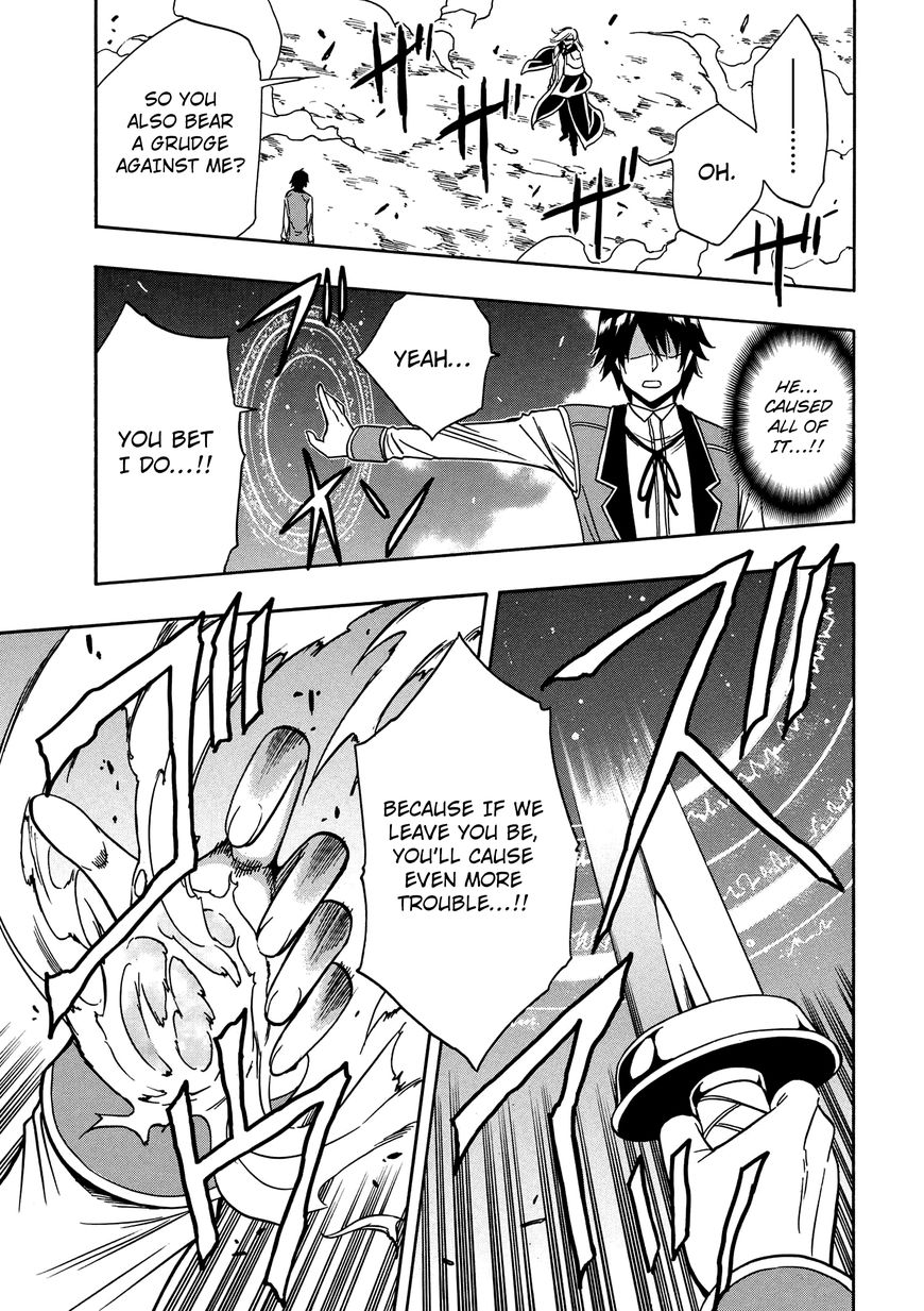 Read Kenja no Mago Manga Online