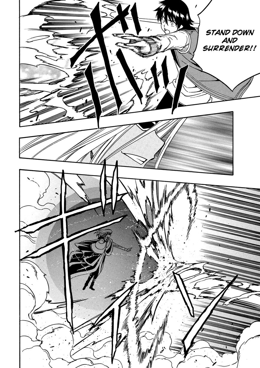 Read Kenja no Mago Manga Online