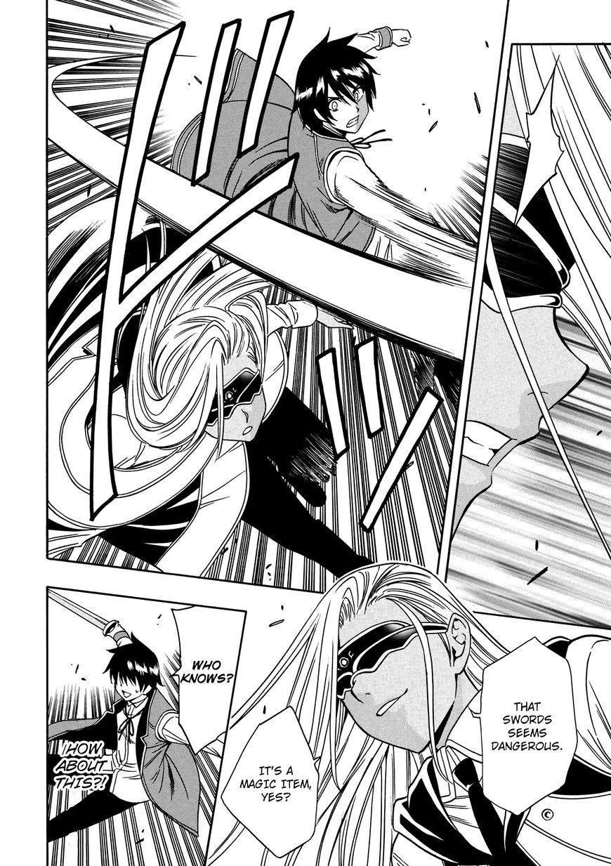 Read Kenja no Mago Manga Online