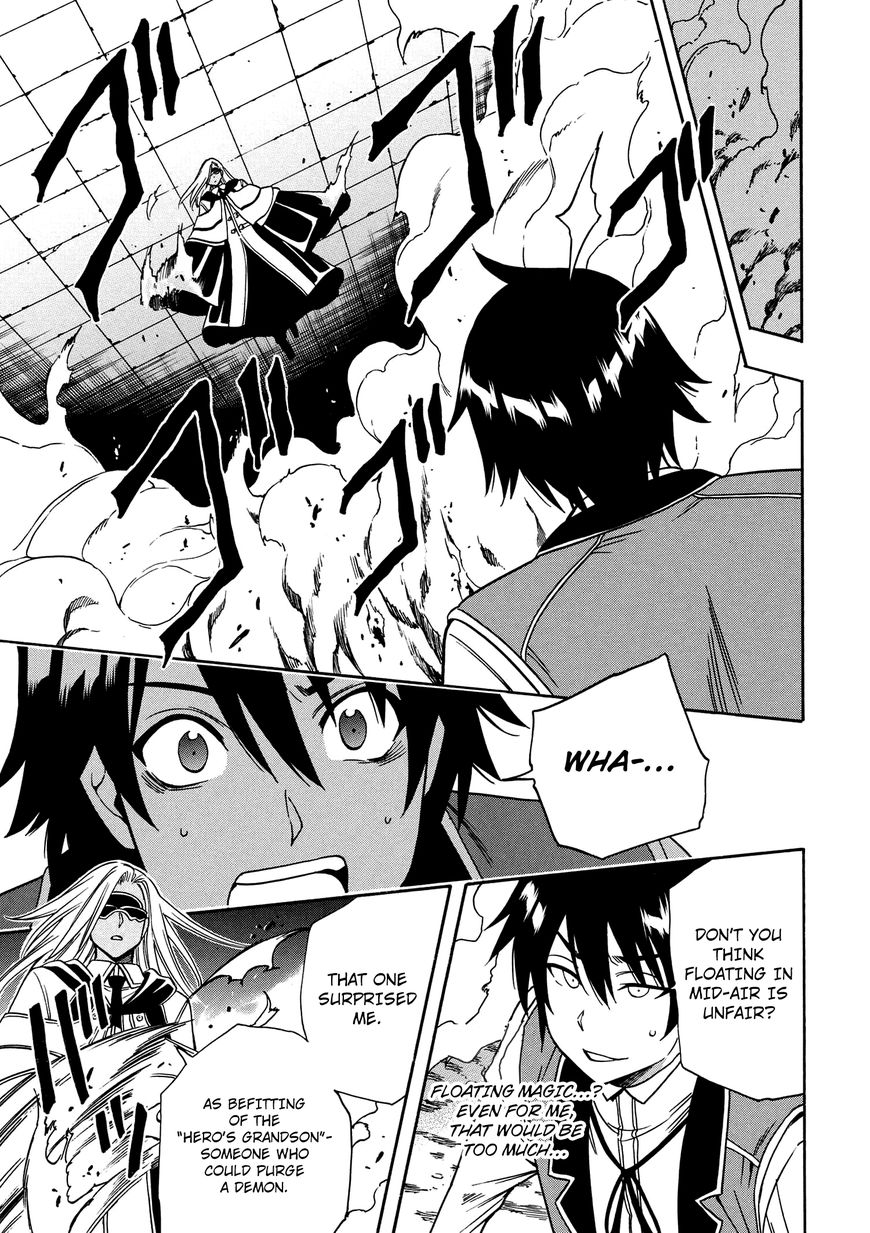 Read Kenja no Mago Manga Online