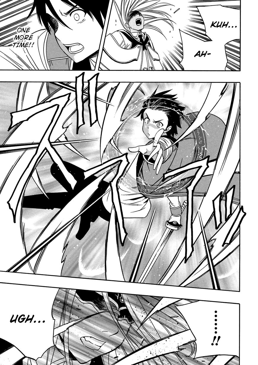 Read Kenja no Mago Manga Online