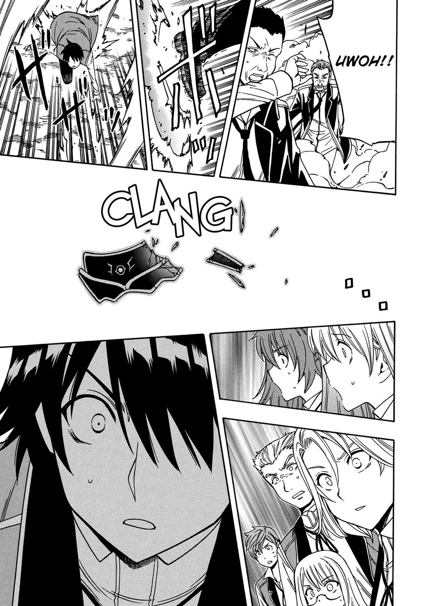 Read Kenja no Mago Manga Online