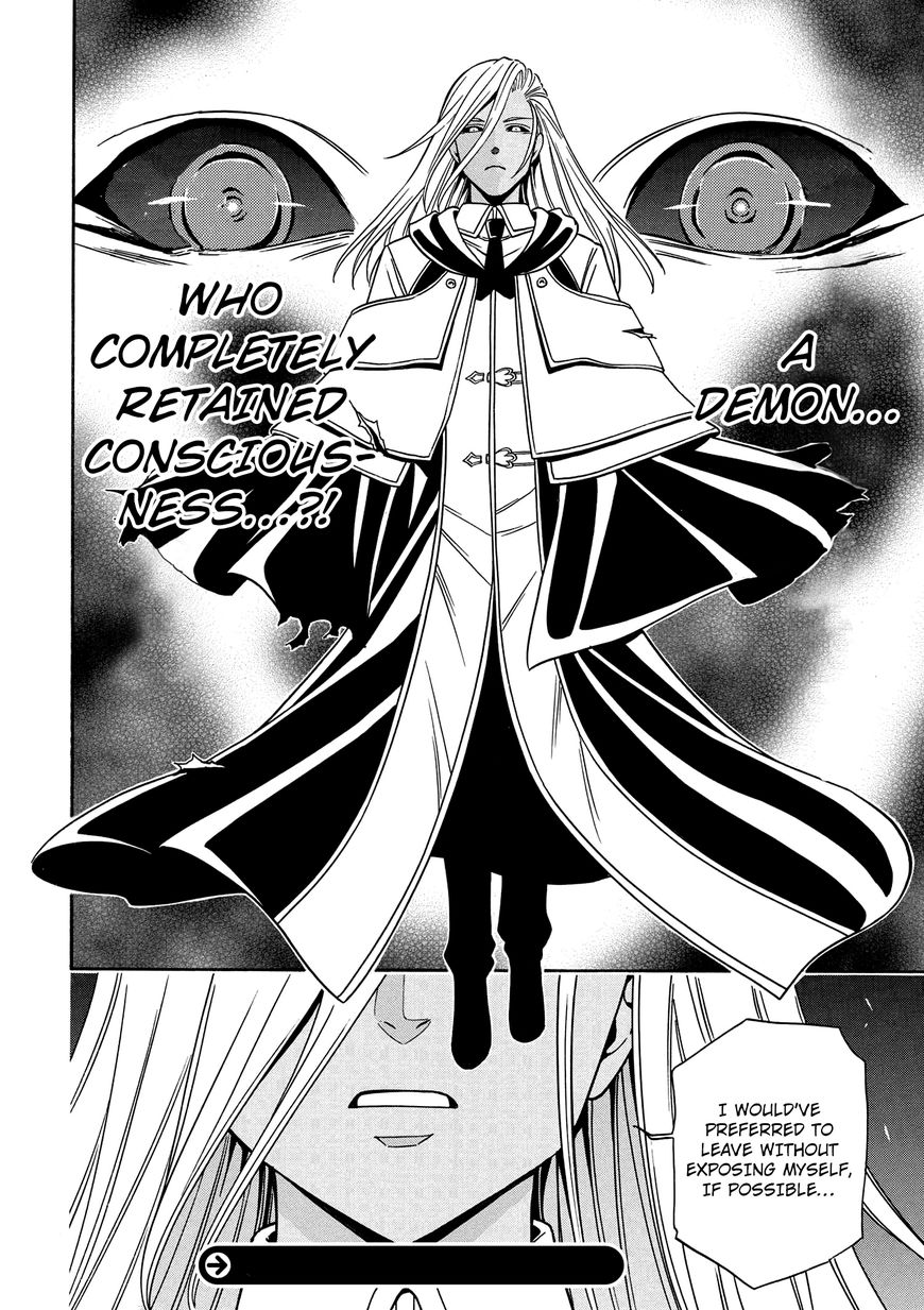 Read Kenja no Mago Manga Online