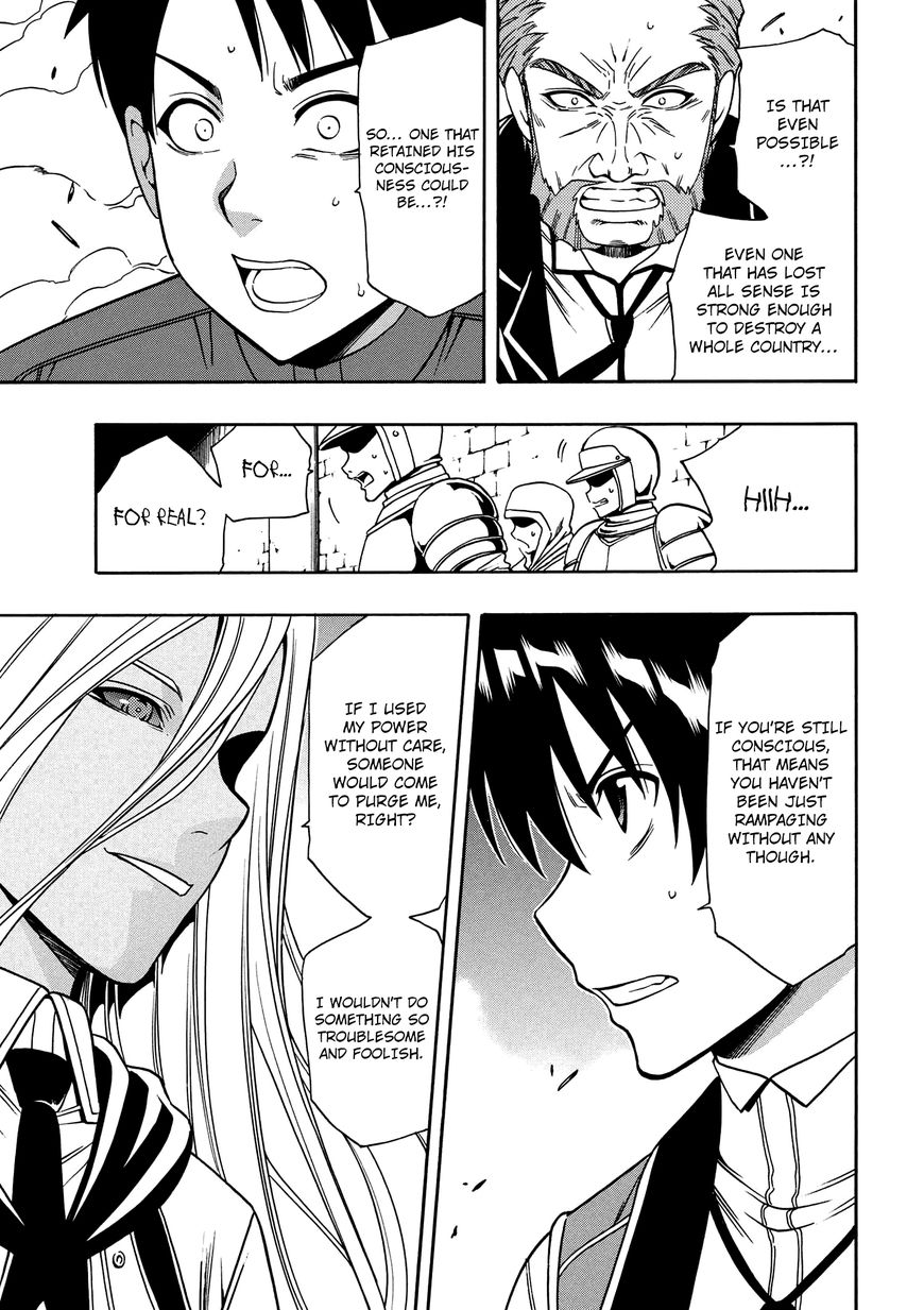 Read Kenja no Mago Manga Online