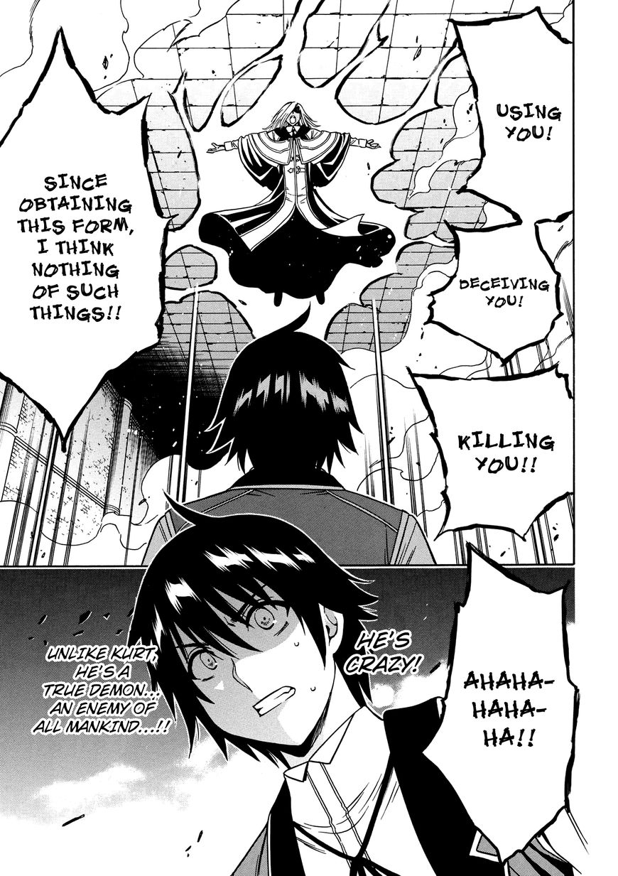 Read Kenja no Mago Manga Online