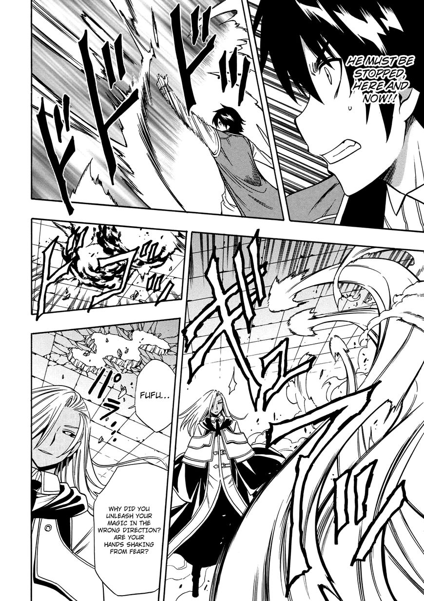 Read Kenja no Mago Manga Online