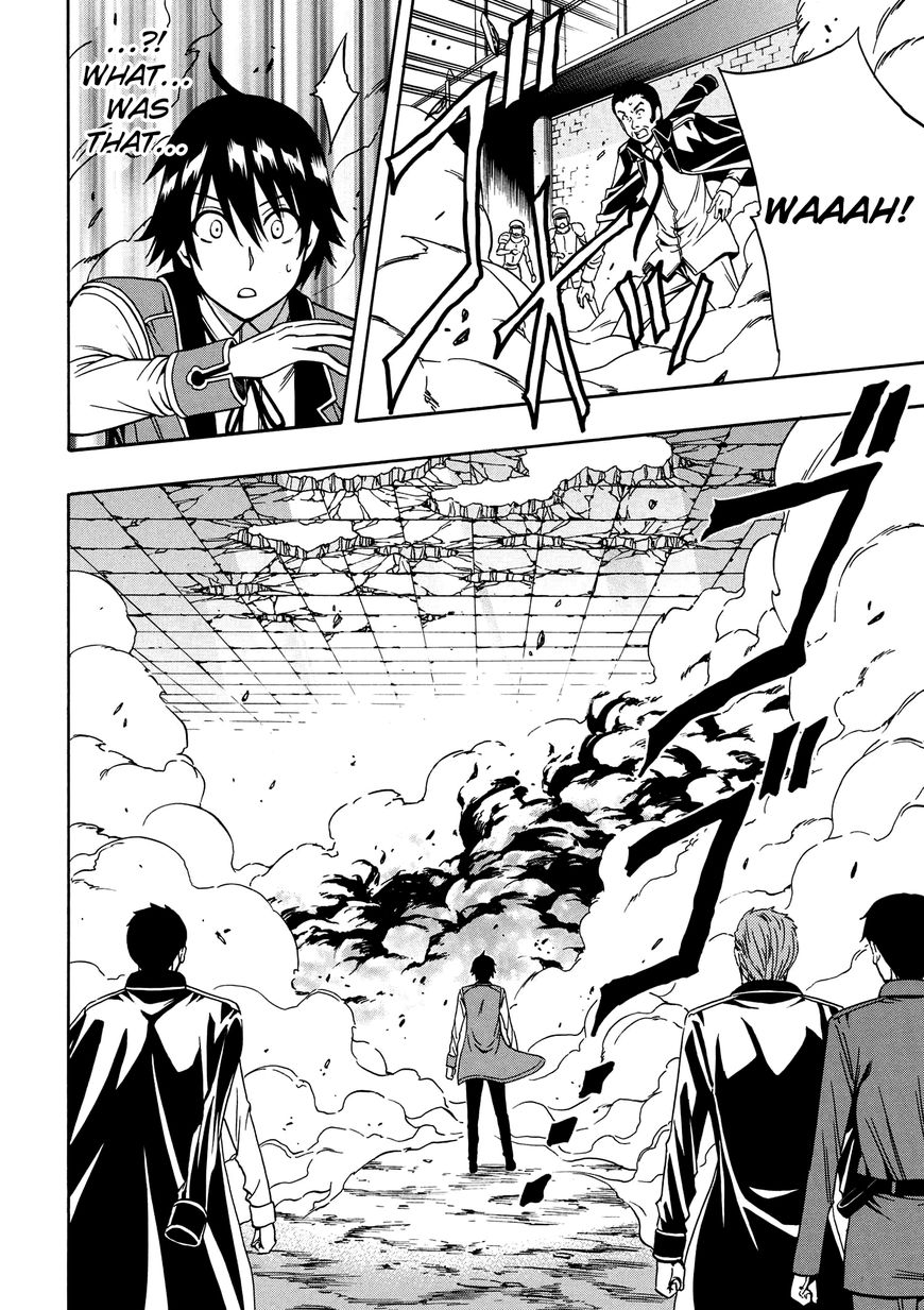 Read Kenja no Mago Manga Online