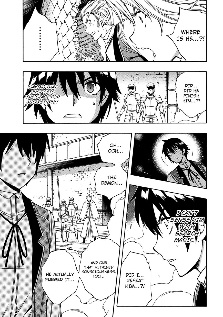 Read Kenja no Mago Manga Online