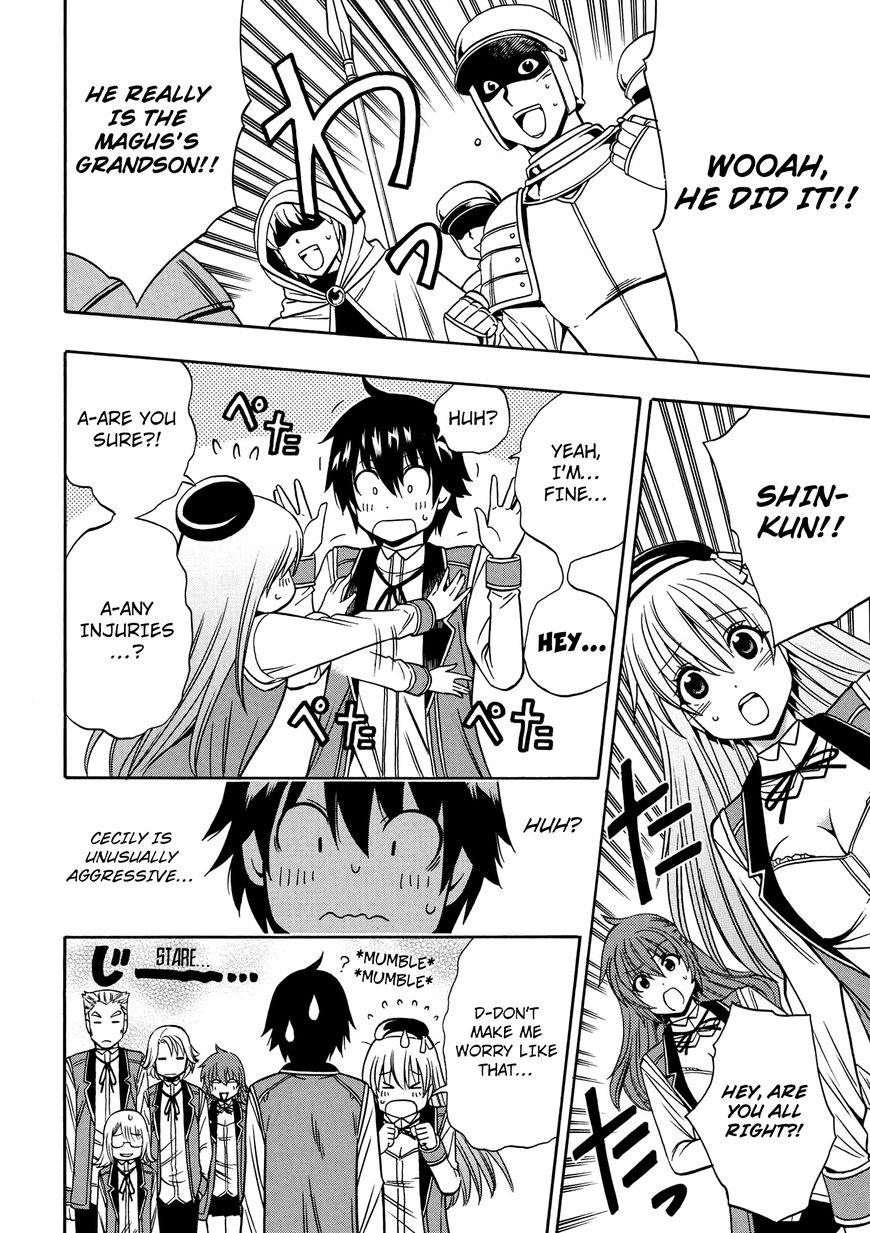 Read Kenja no Mago Manga Online