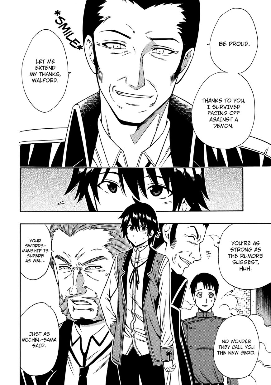 Read Kenja no Mago Manga Online