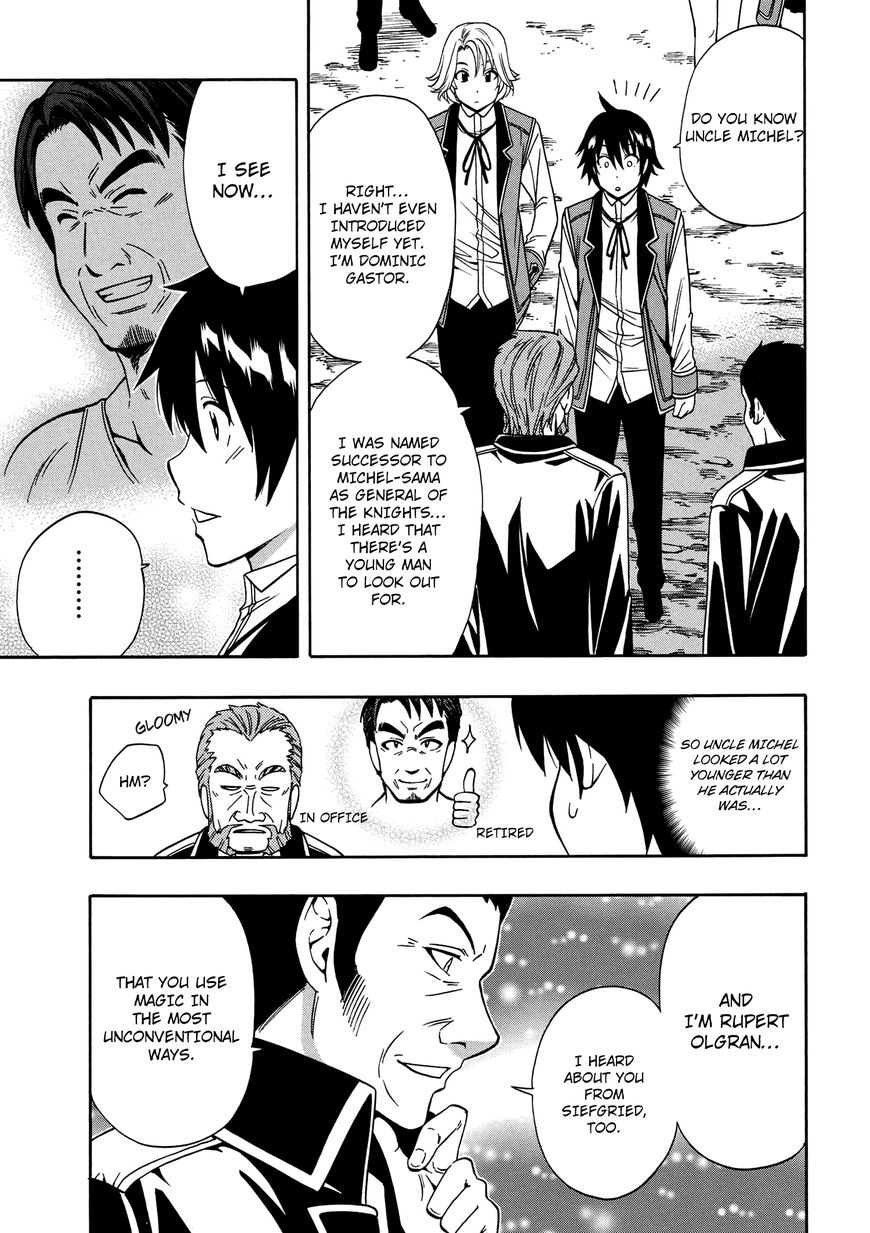 Read Kenja no Mago Manga Online