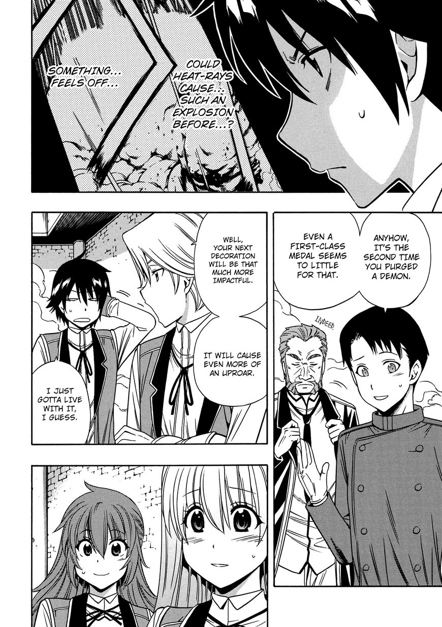 Read Kenja no Mago Manga Online