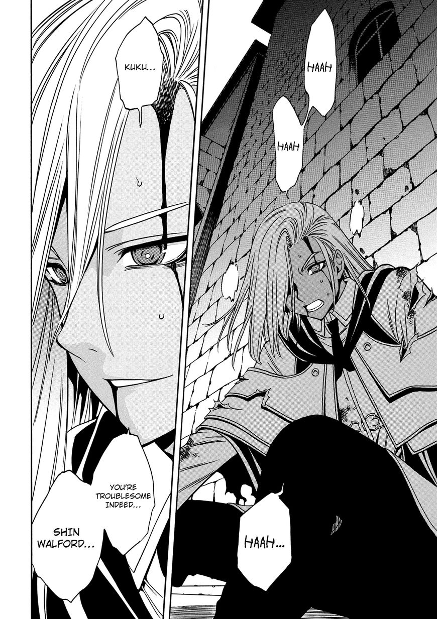 Read Kenja no Mago Manga Online