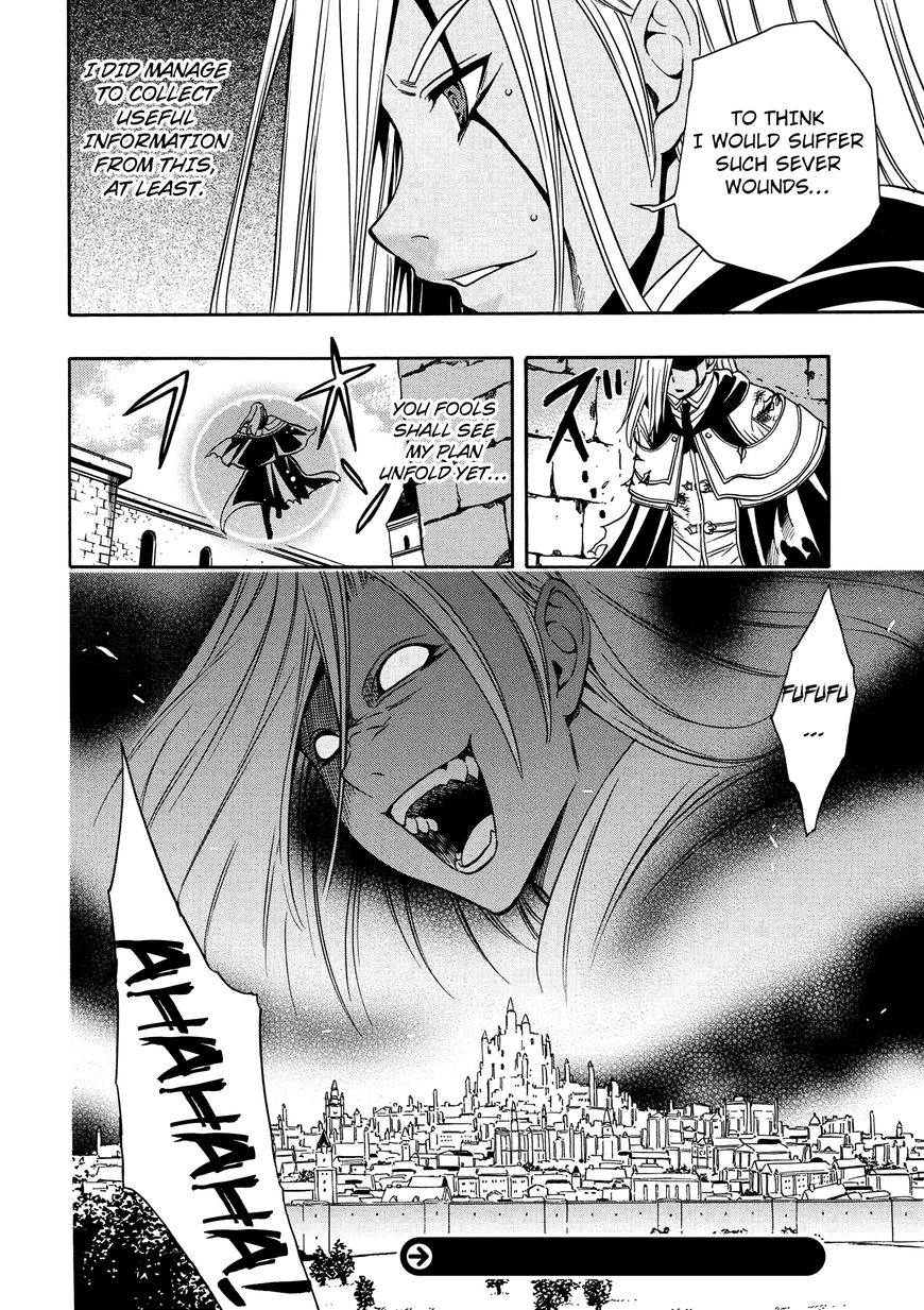 Read Kenja no Mago Manga Online