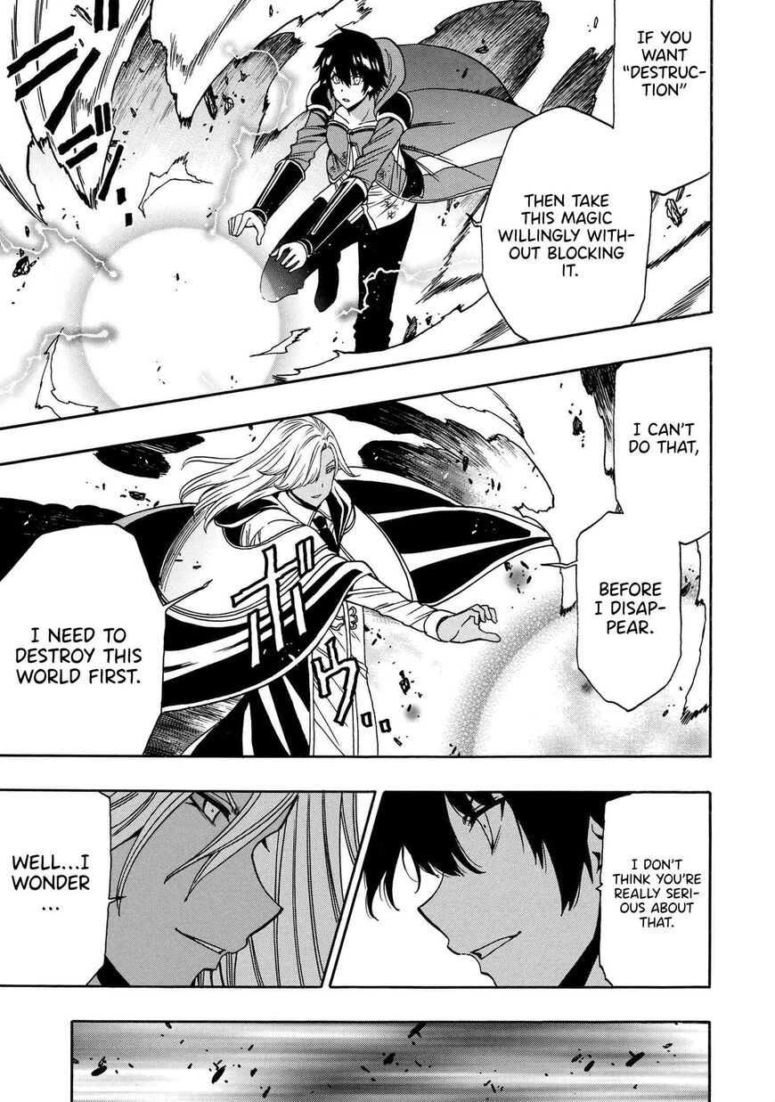 Read Kenja no Mago Manga Online