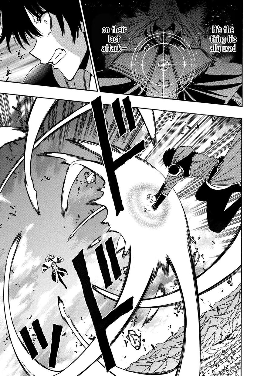 Read Kenja no Mago Manga Online