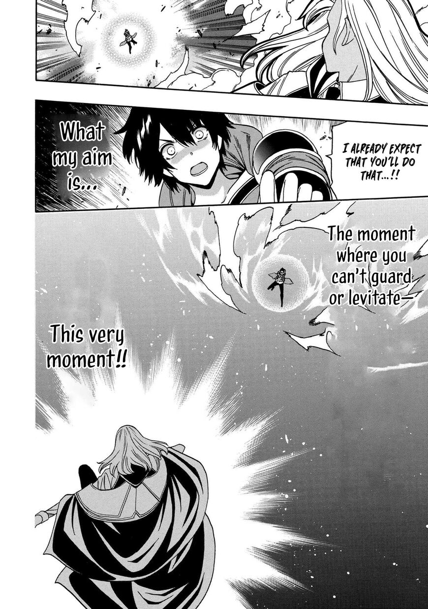 Read Kenja no Mago Manga Online