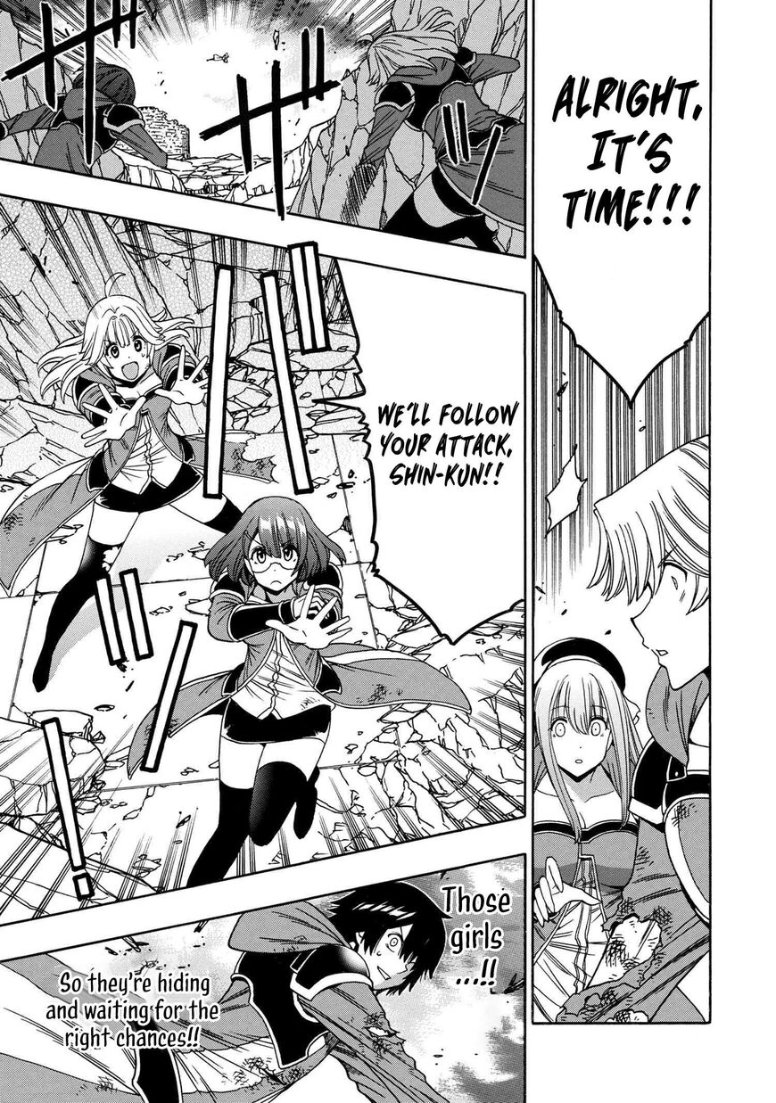 Read Kenja no Mago Manga Online