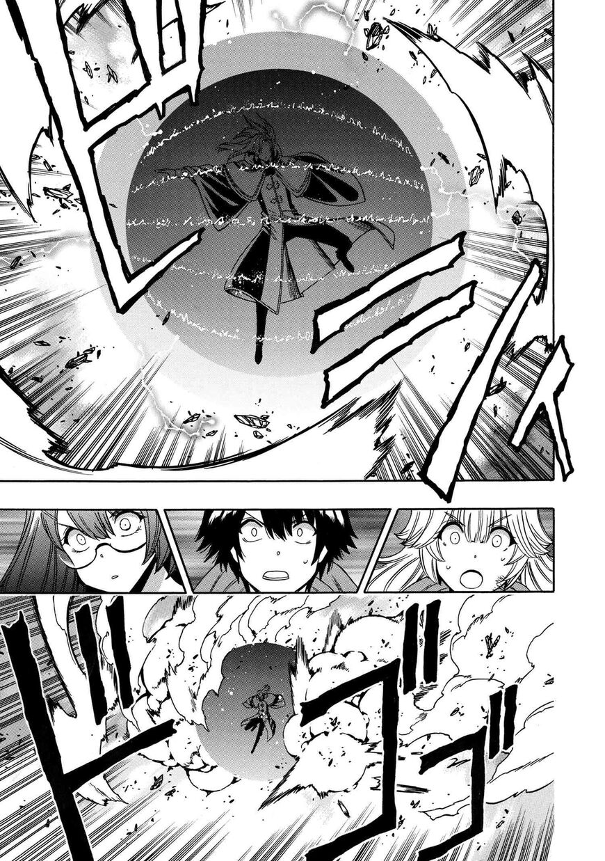 Read Kenja no Mago Manga Online