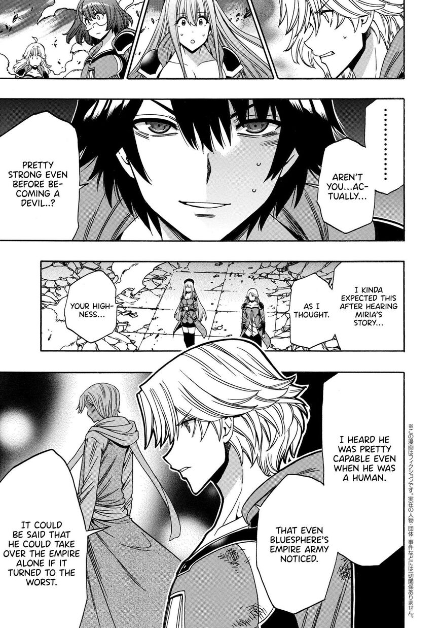 Read Kenja no Mago Manga Online