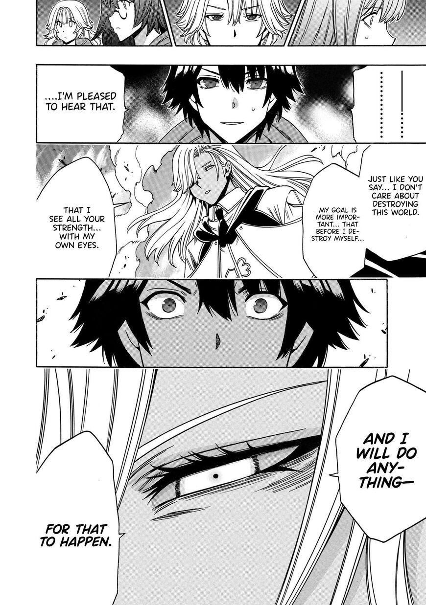 Read Kenja no Mago Manga Online