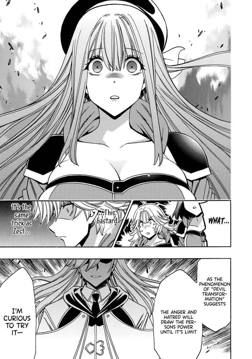 Read Kenja no Mago Manga Online