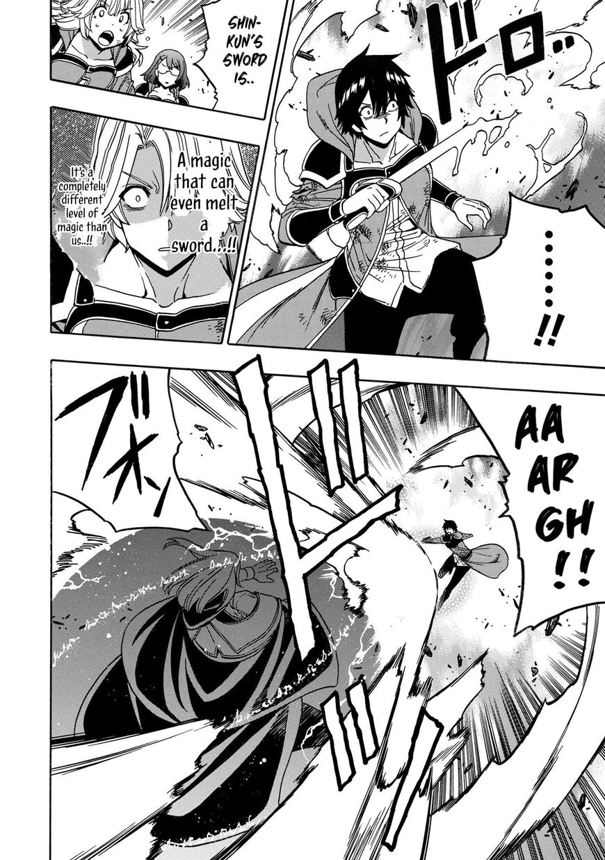 Read Kenja no Mago Manga Online