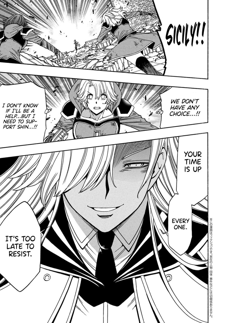 Read Kenja no Mago Manga Online