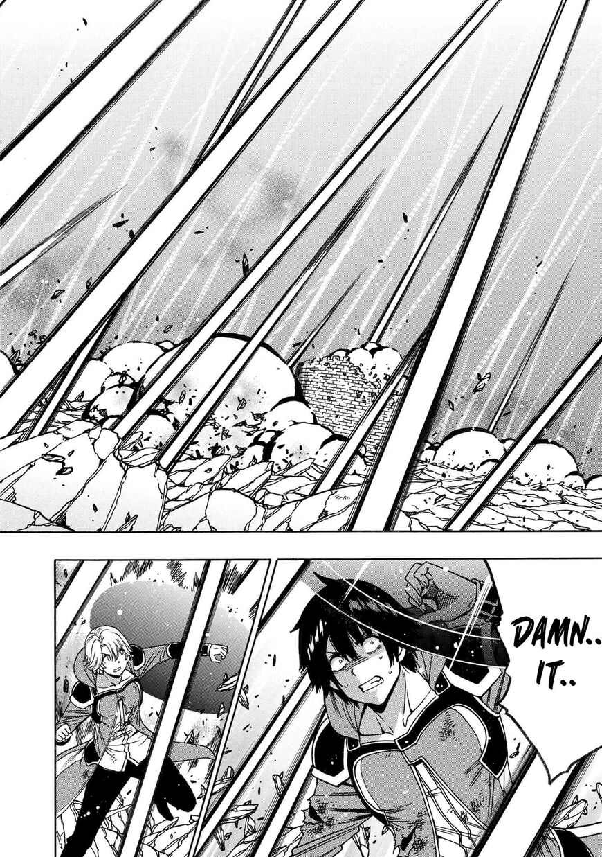 Read Kenja no Mago Manga Online