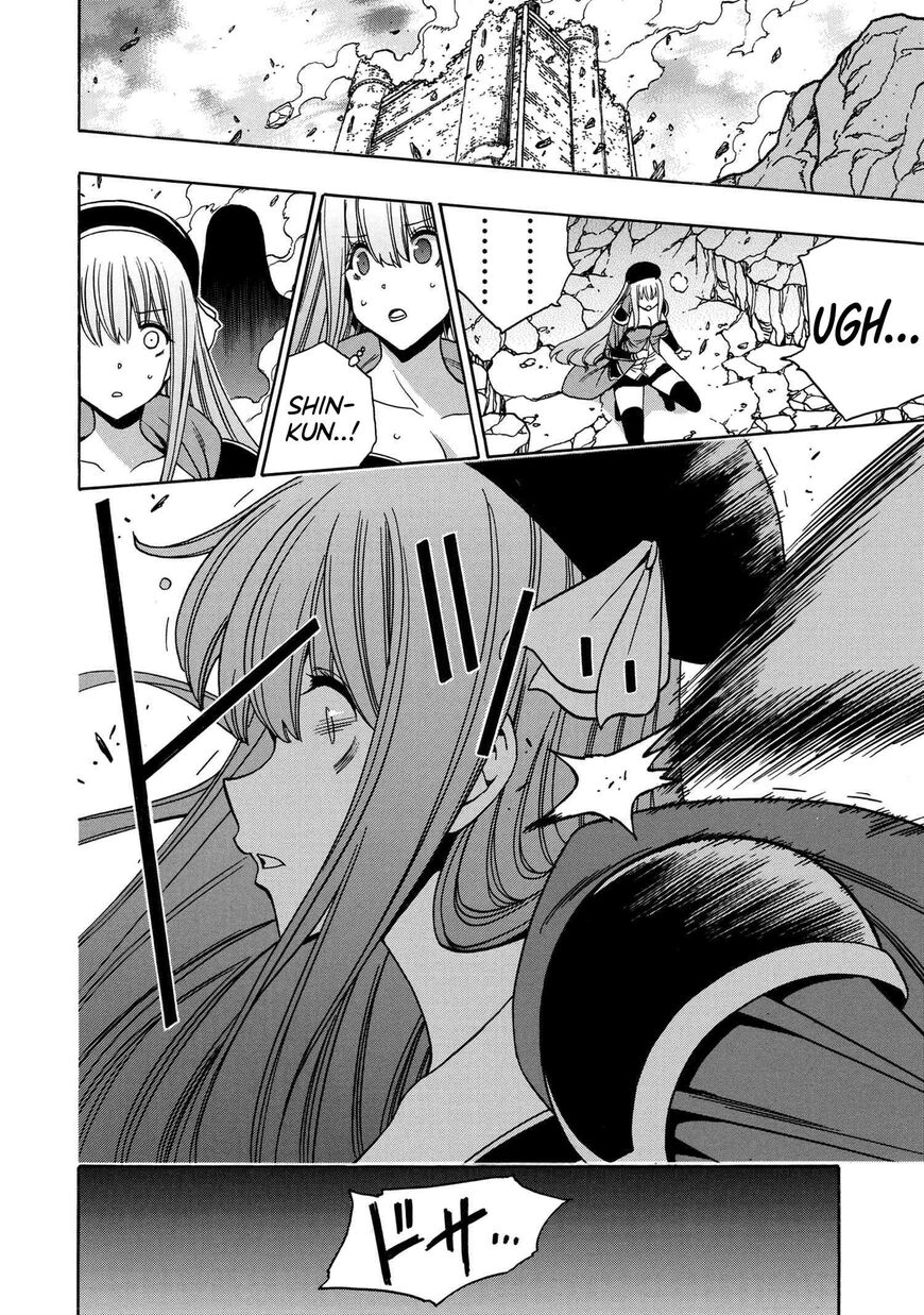 Read Kenja no Mago Manga Online