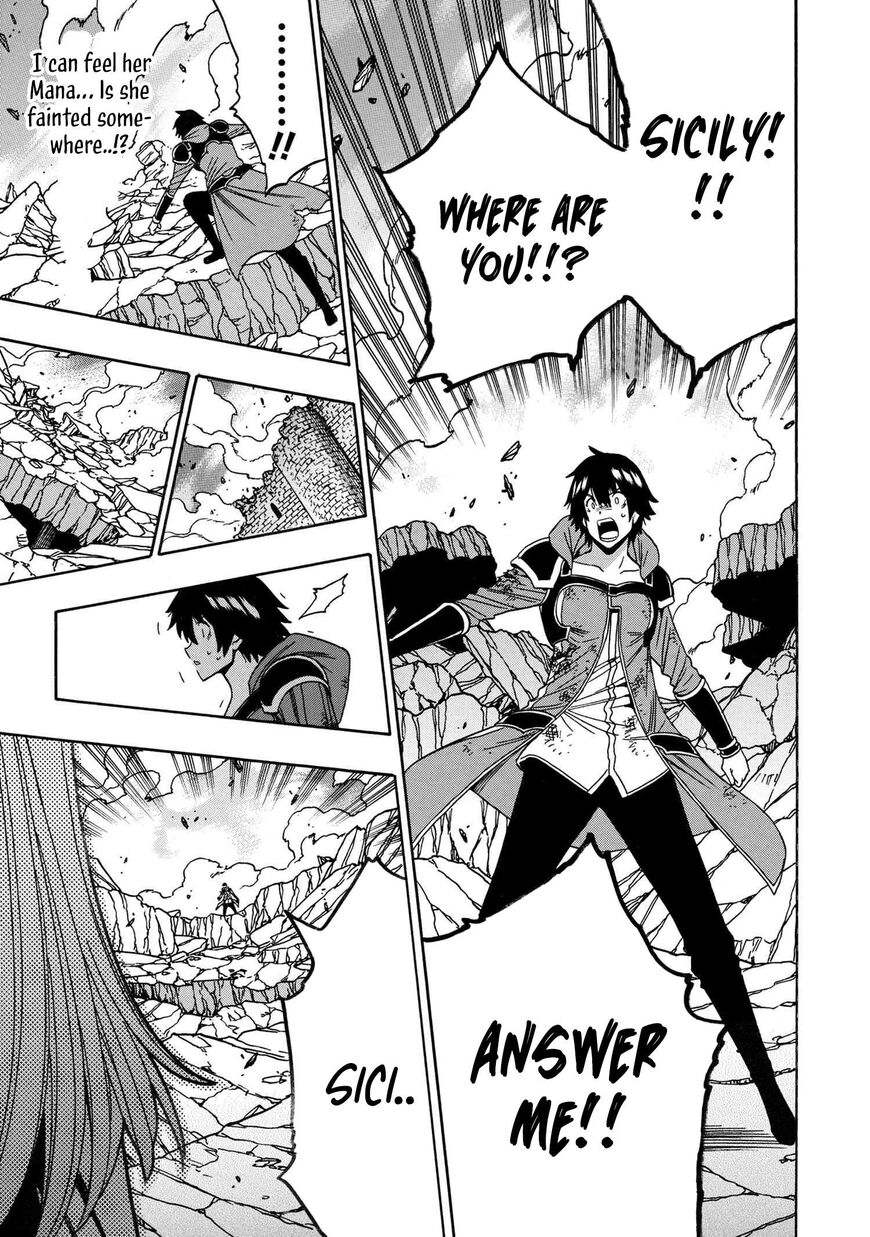 Read Kenja no Mago Manga Online