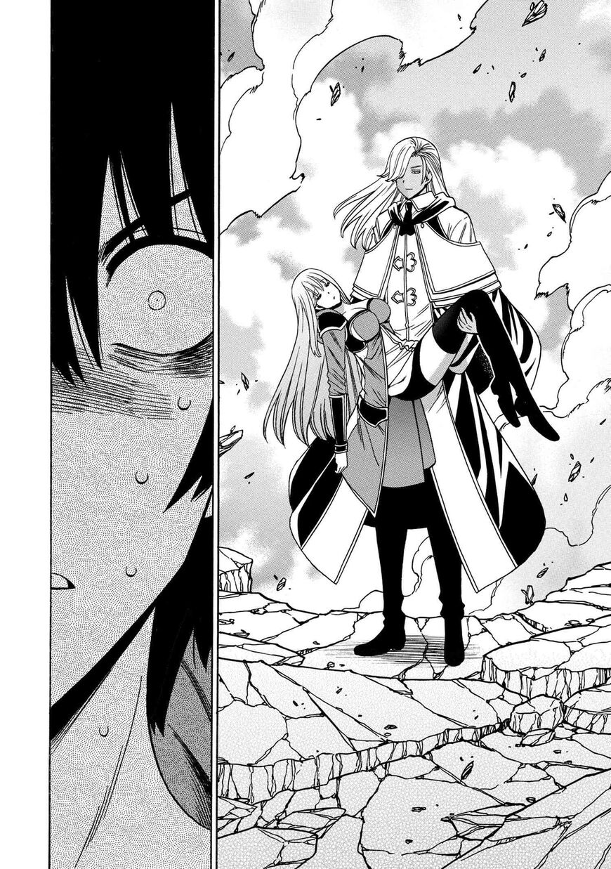 Read Kenja no Mago Manga Online