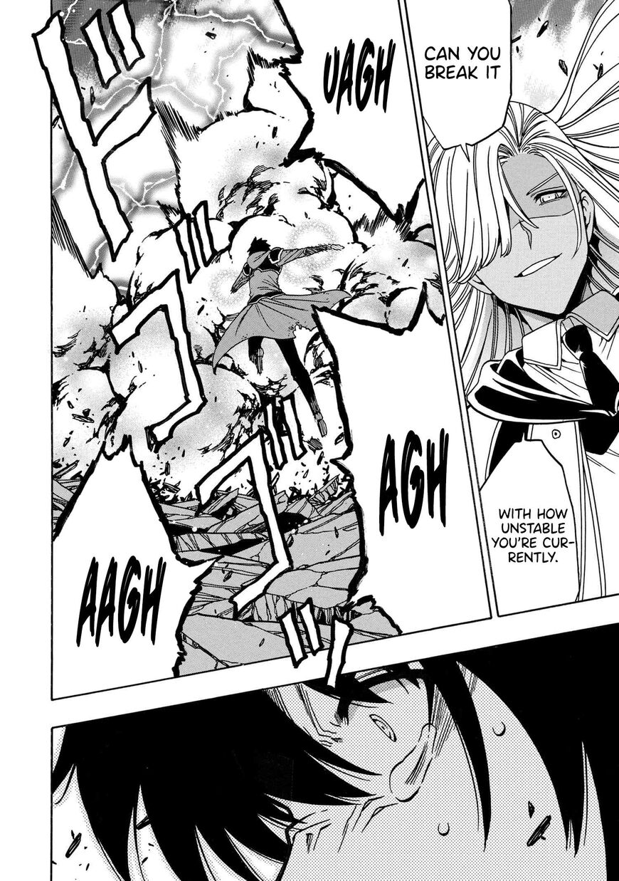 Read Kenja no Mago Manga Online