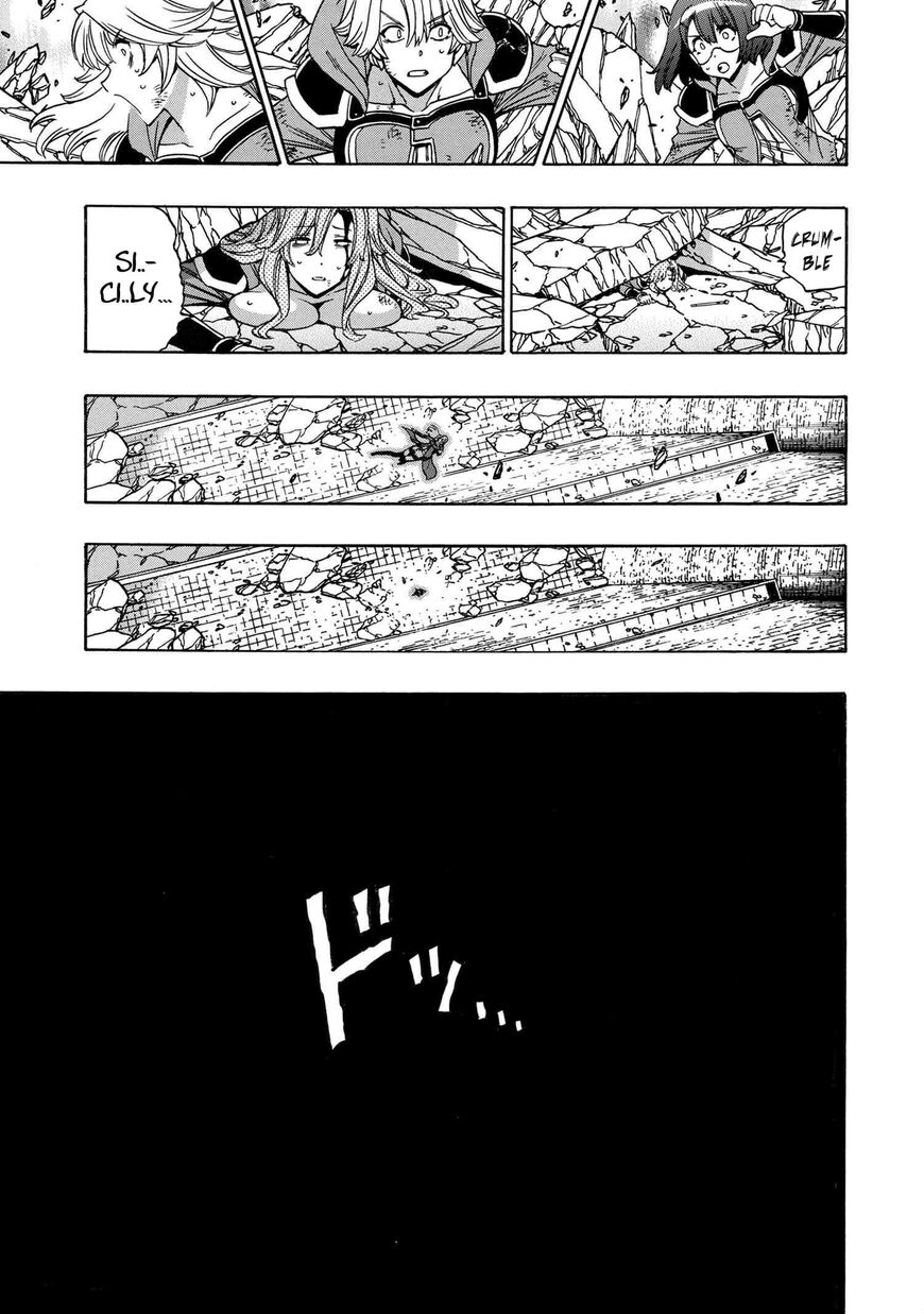 Read Kenja no Mago Manga Online