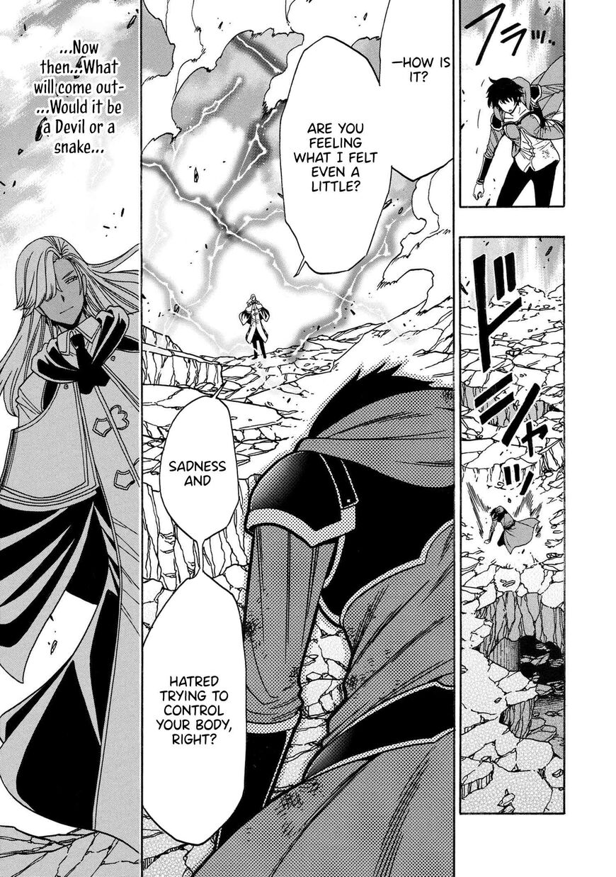 Read Kenja no Mago Manga Online