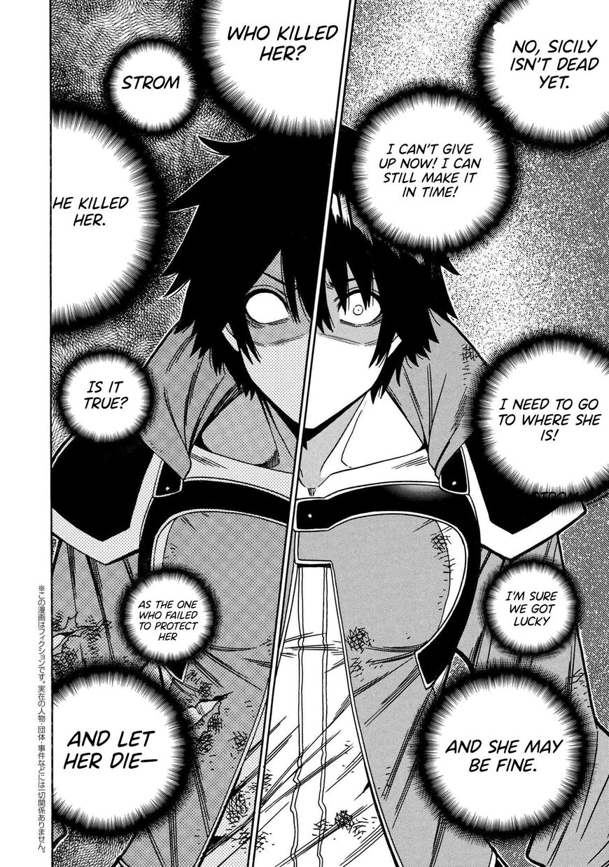 Read Kenja no Mago Manga Online