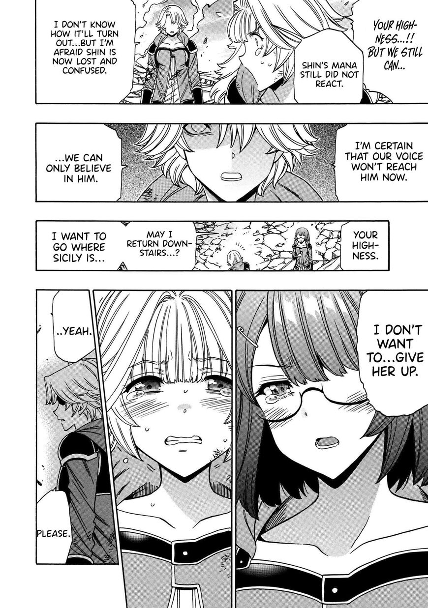 Read Kenja no Mago Manga Online