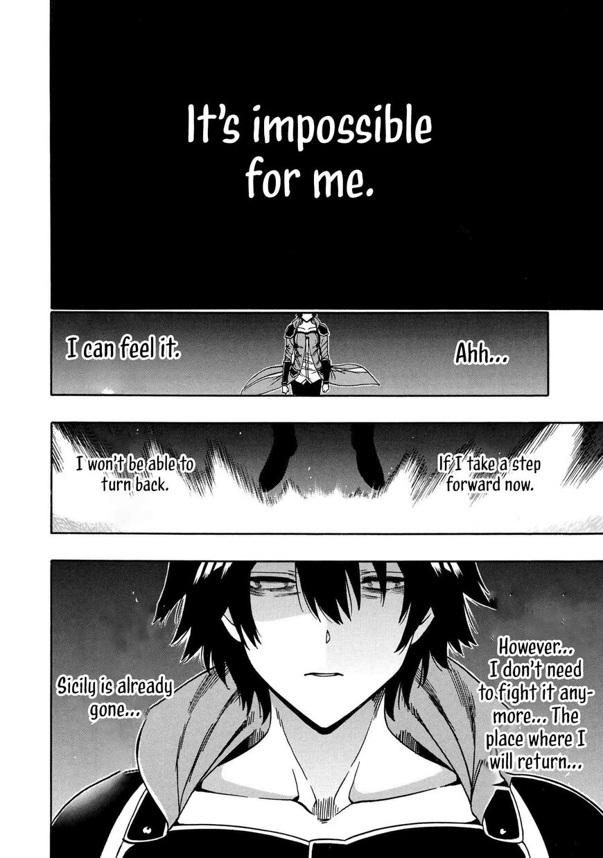 Read Kenja no Mago Manga Online